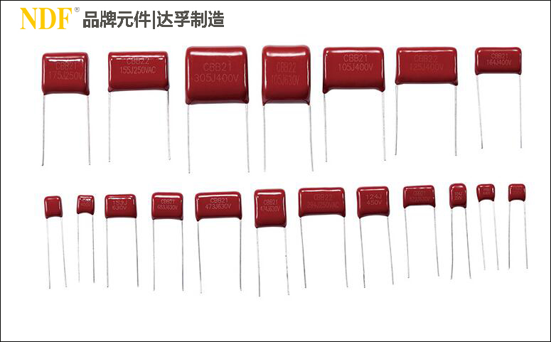你知道電容上的cbb是什么意思嗎？