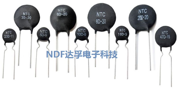 挑選熱敏電阻器時(shí)，要考慮哪些因素？