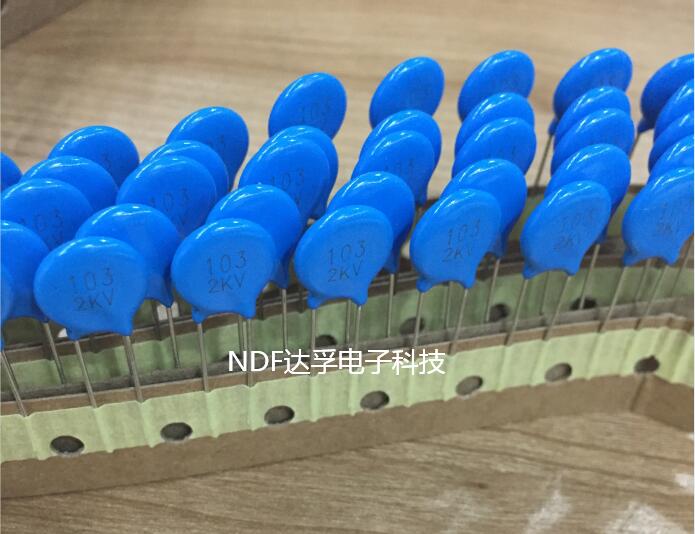 什么是高壓瓷介電容和低壓瓷介電容？