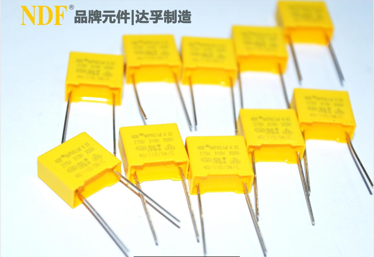 購(gòu)買(mǎi)X2安規(guī)電容器，需要檢測(cè)哪些項(xiàng)目？