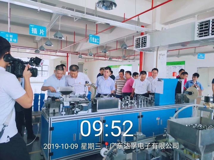 熱烈歡迎市，縣各級(jí)領(lǐng)導(dǎo)蒞臨我司視察指導(dǎo)工作
