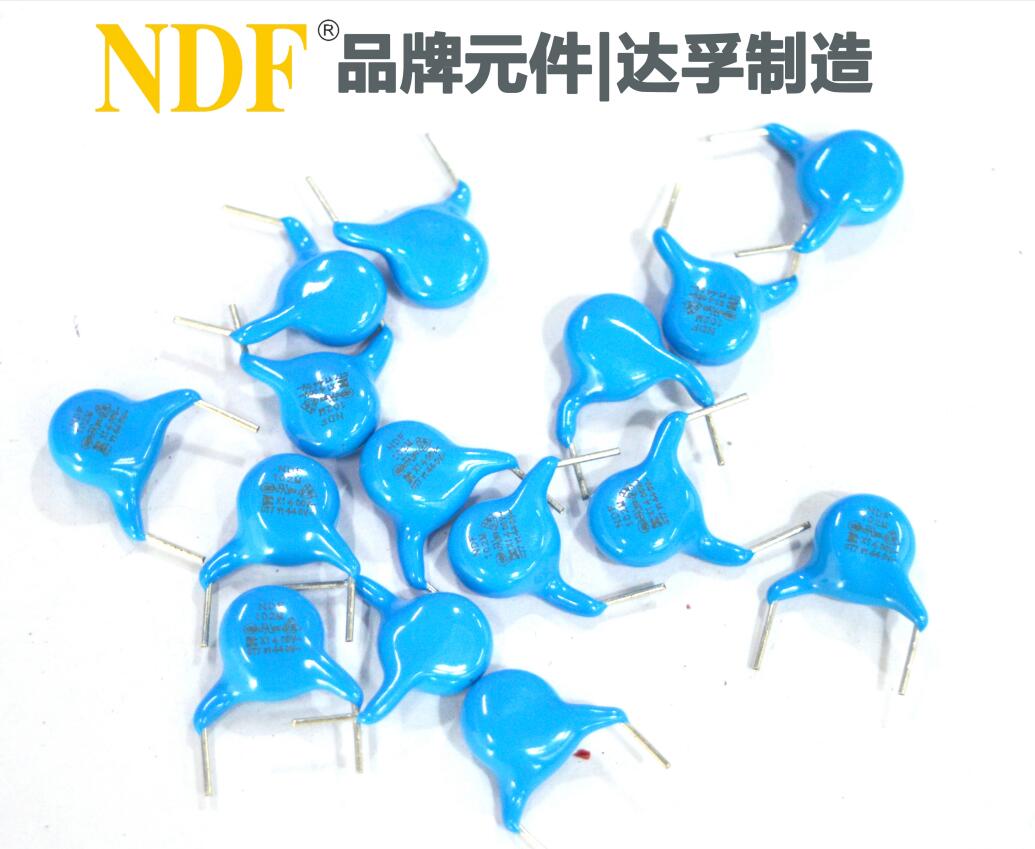 Y電容中的Y5U和Y5V有什么區(qū)別？哪個(gè)更好？